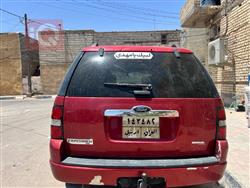 فورد إكسبلورر